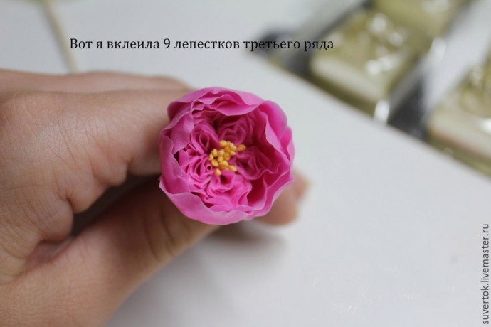 Английская роза из холодного фарфора