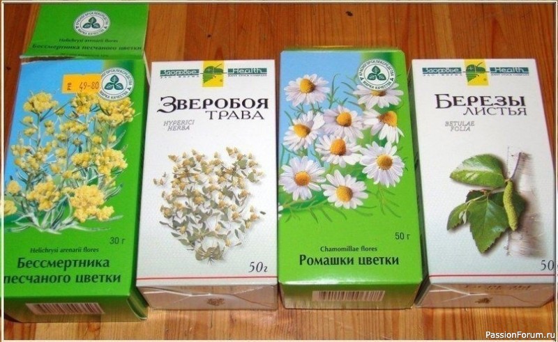 Домашний рецепт для продления жизни