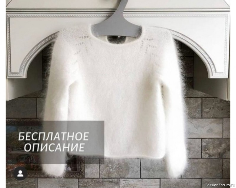 Детский джемпер из ангоры. Описание