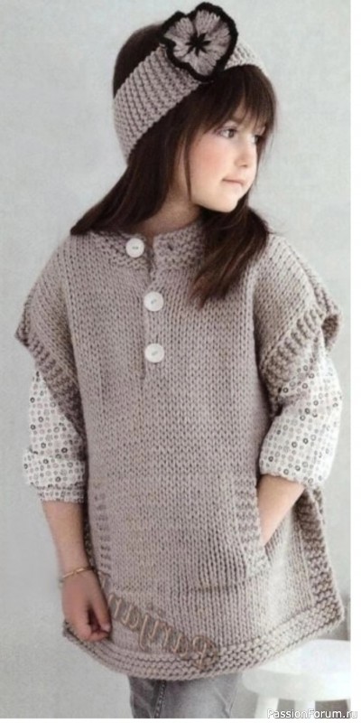 Жилет и повязка на голову для девочки