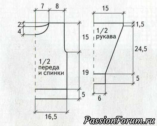 Пуловер с собачкой для мальчика. Схема и описание