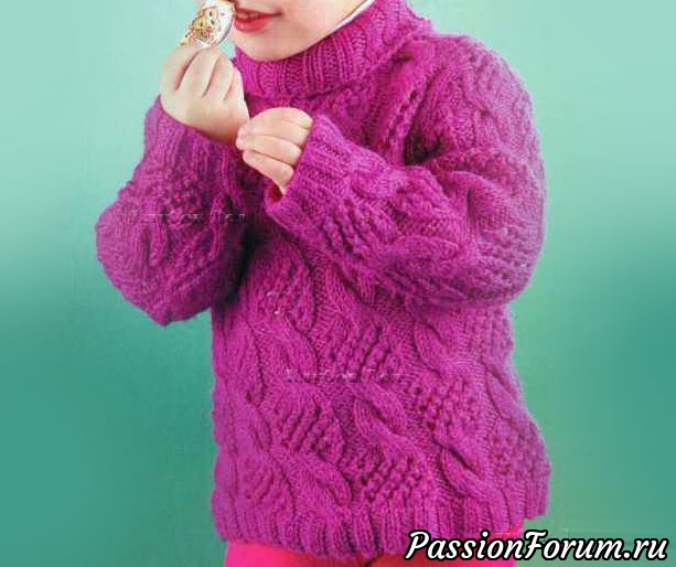 Пуловер с рельефным узором брусничного цвета