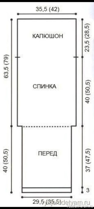 Конверт с капюшоном для малыша. Описание