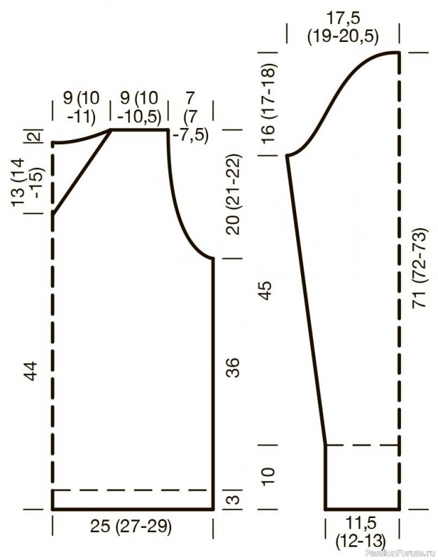 Розовый пуловер с воланом. Описание