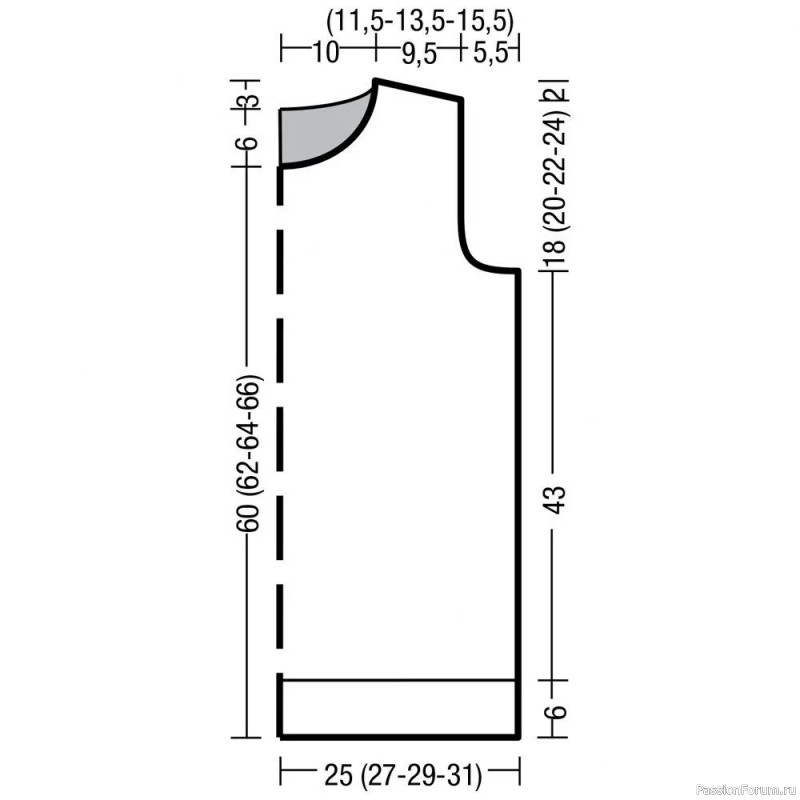 Безрукавка с воротником гольф
