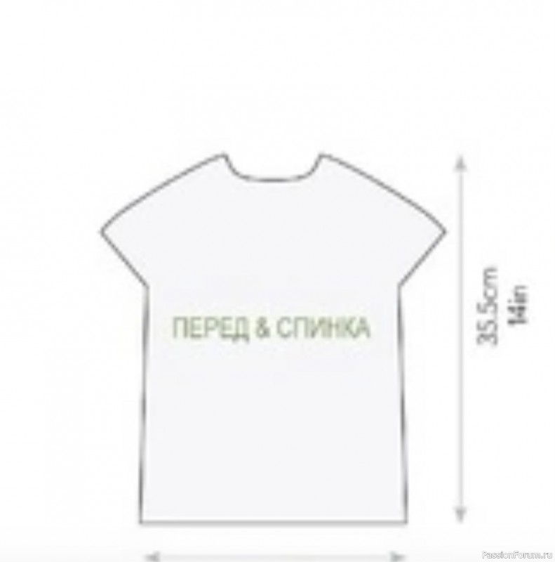 Топ спицами "Go green". Описание
