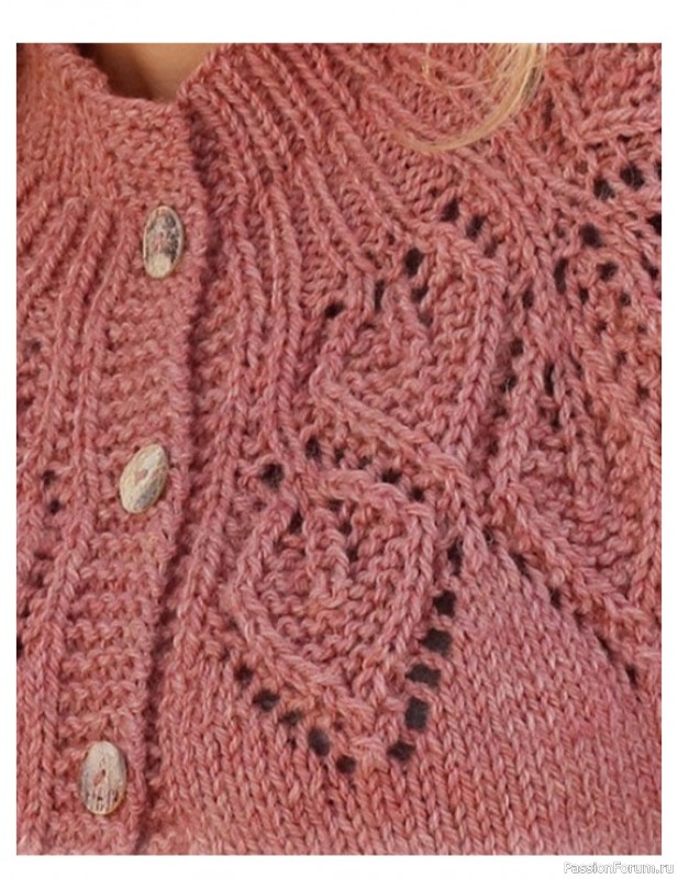 Жакет "Autumn Wreath". Описание