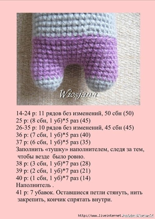 Веселые зайки крючком. МК