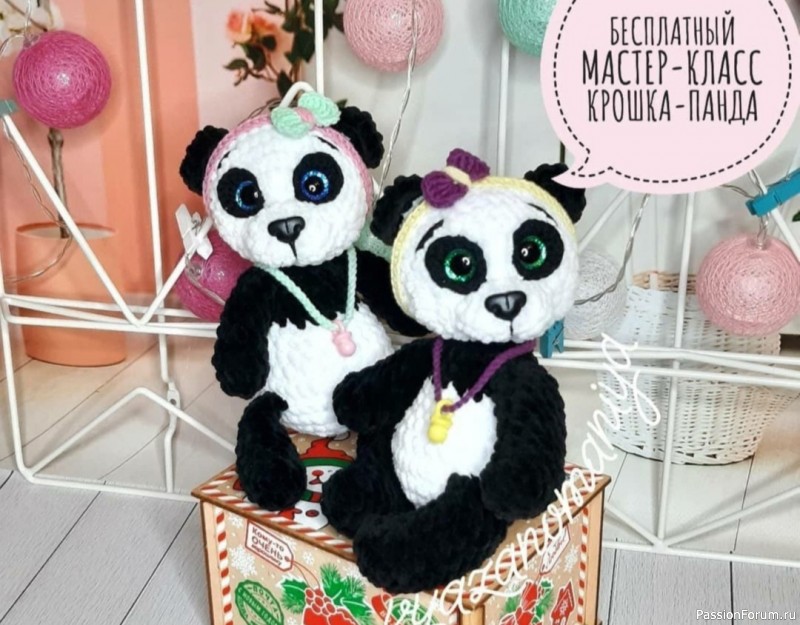 Крошка Панда крючком. МК