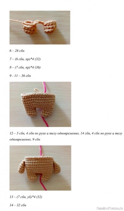 Мухоморчик крючком. МК