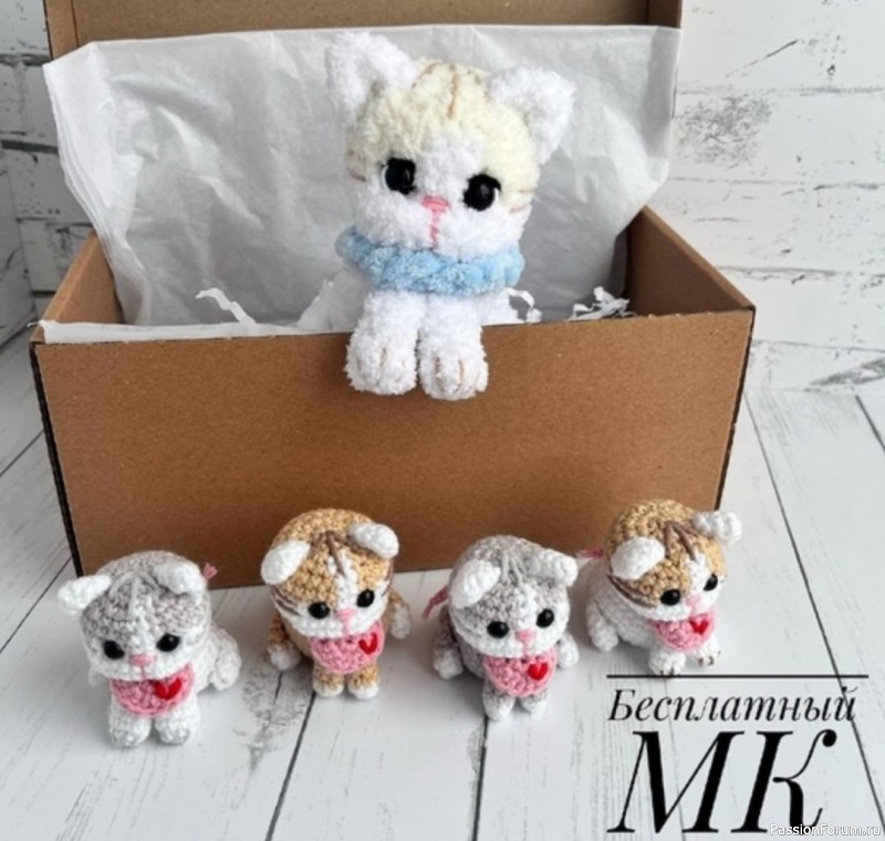 ​Игрушка «Котята» крючком. МК