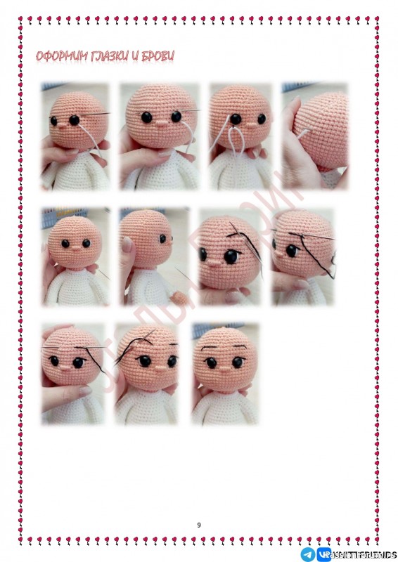 Рождественский малыш крючком. МК