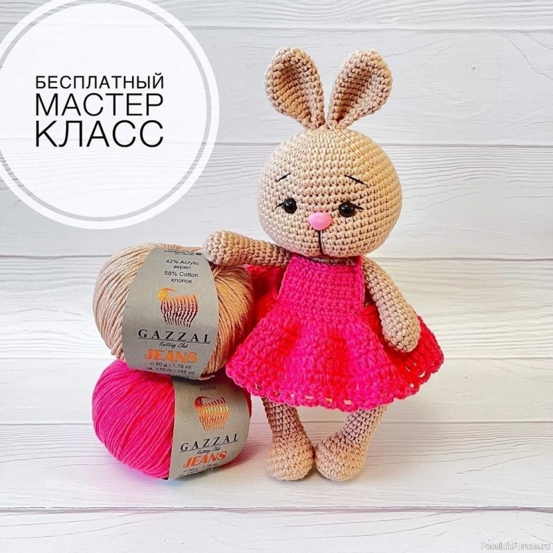 Зaйкa в розовом платье крючком. МК