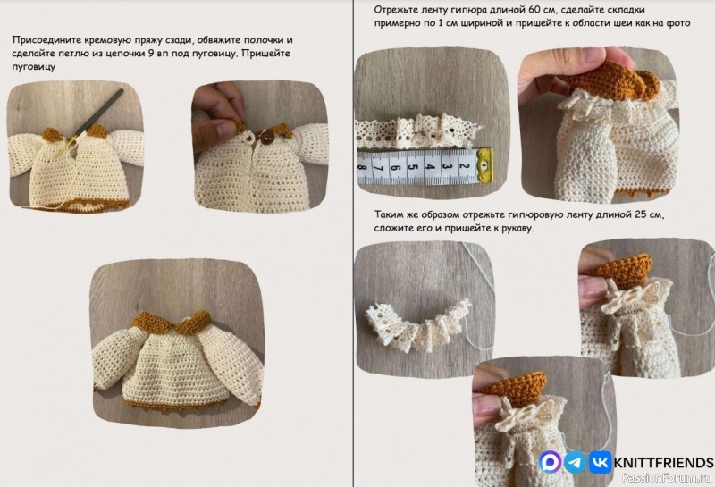 Рыжая дeвoчка крючком. МК