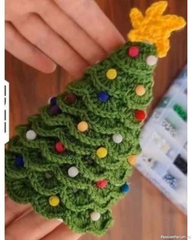 Ёлочки из пряжи: вяжем к Новому году