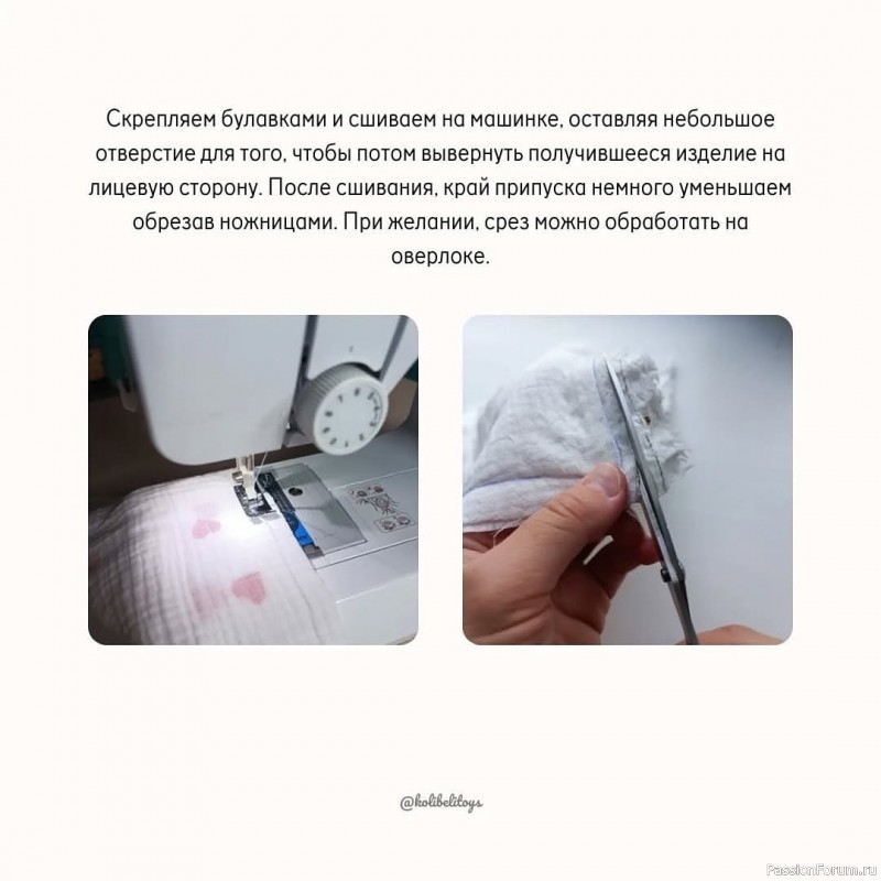 Комфортер Мишутка крючком. МК