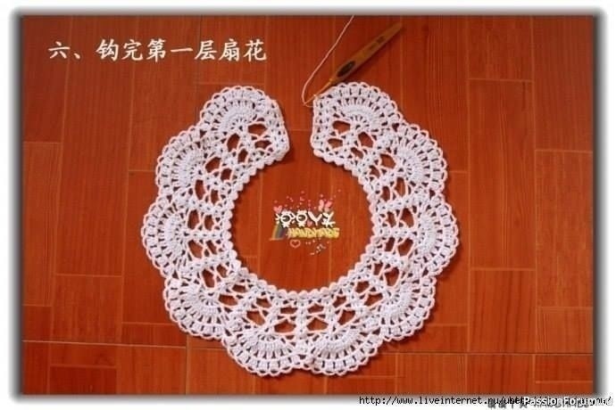 Двухъярусный воротничок крючком. Схема