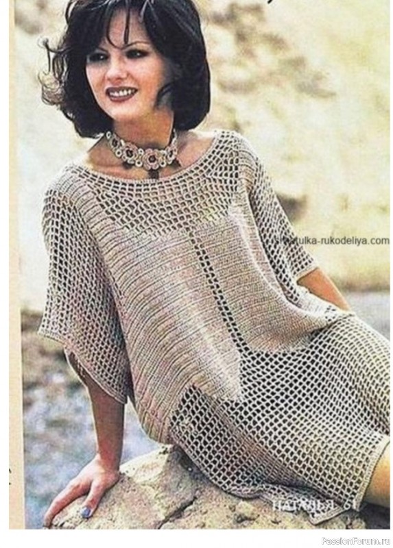 Туника крючком с имитацией жилета