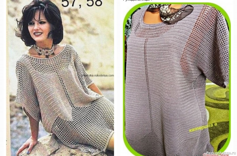 Туника крючком с имитацией жилета