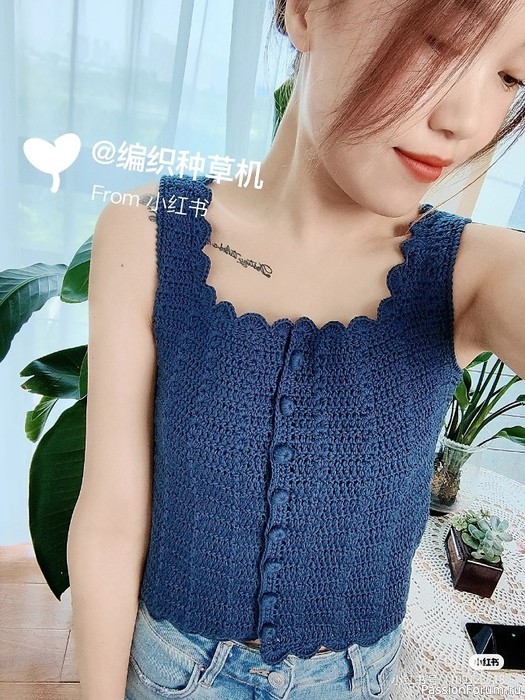 Синий топ с застежкой по переду. Схема