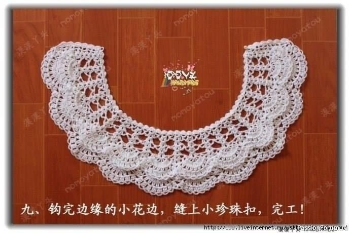 Двухъярусный воротничок крючком. Схема