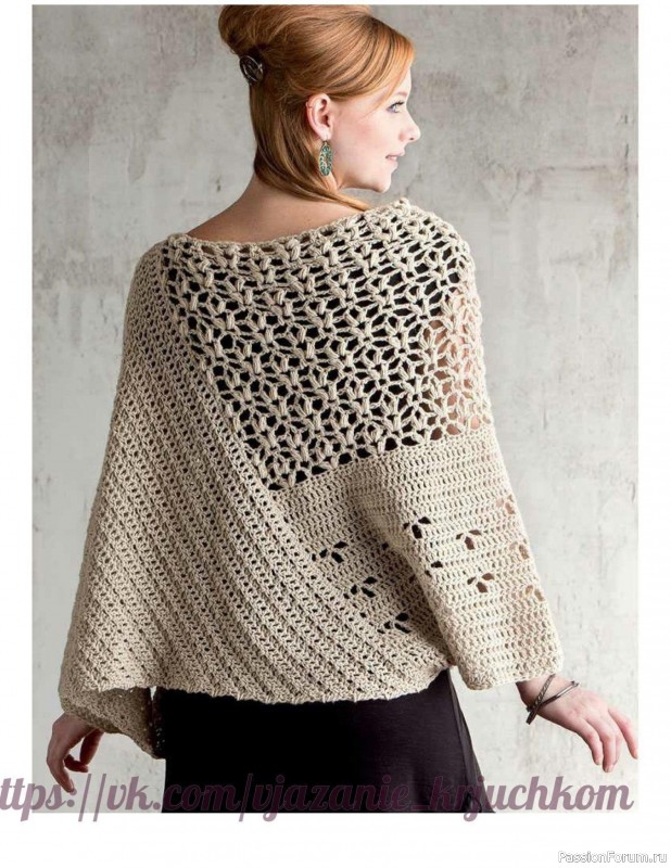 Асимметричный блузон крючком. Схемы