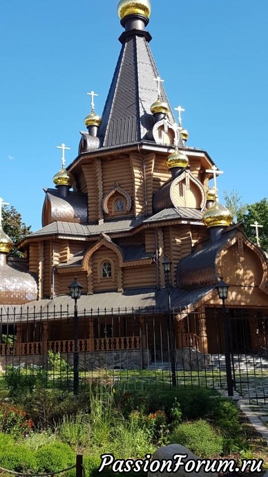 Беларусь. Беларусь.