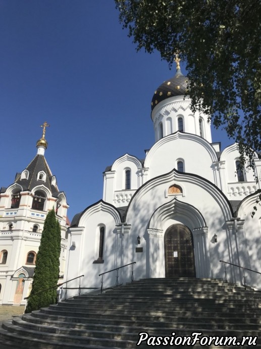 Беларусь. Беларусь.
