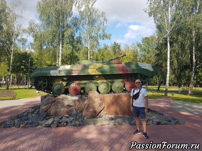 Беларусь. Беларусь.