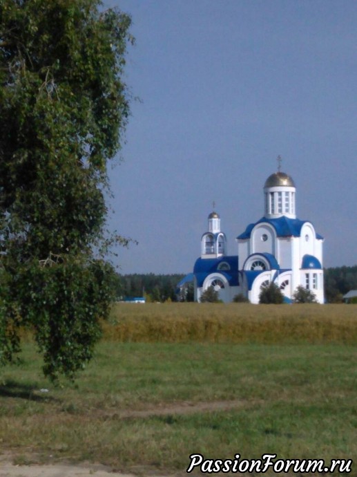 Беларусь. Беларусь.