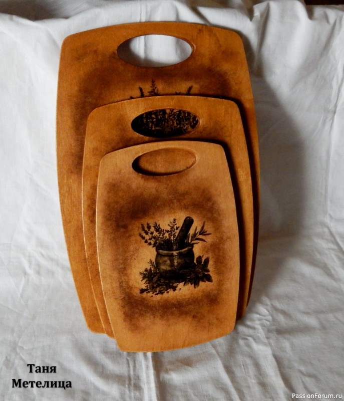 Набор разделочных досочек.