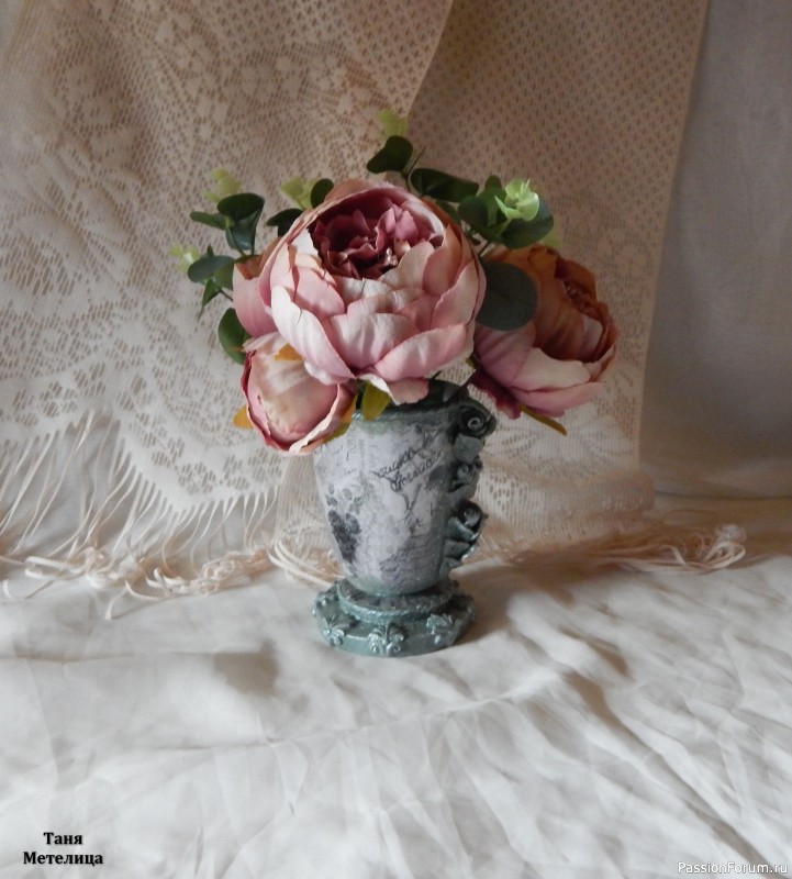 Ваза "Воспоминания".