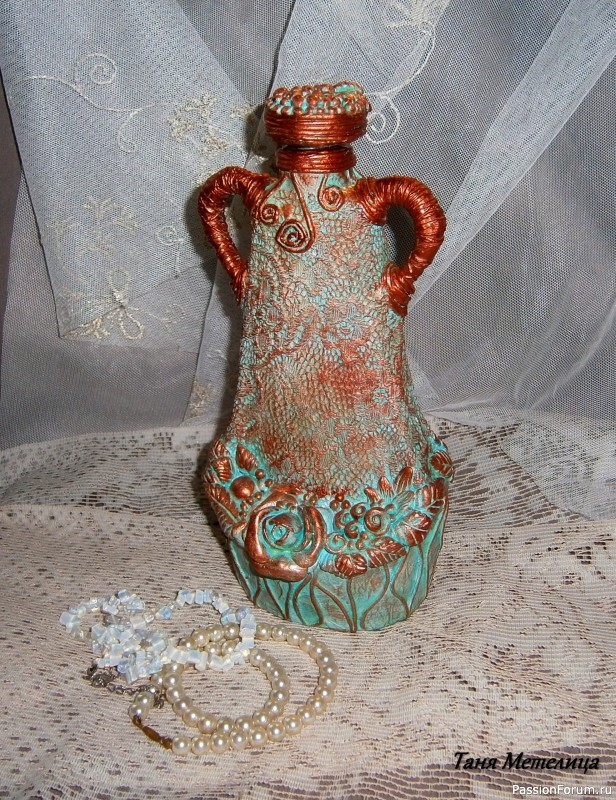 Декоративная бутылка &quot;Мятная&quot;.