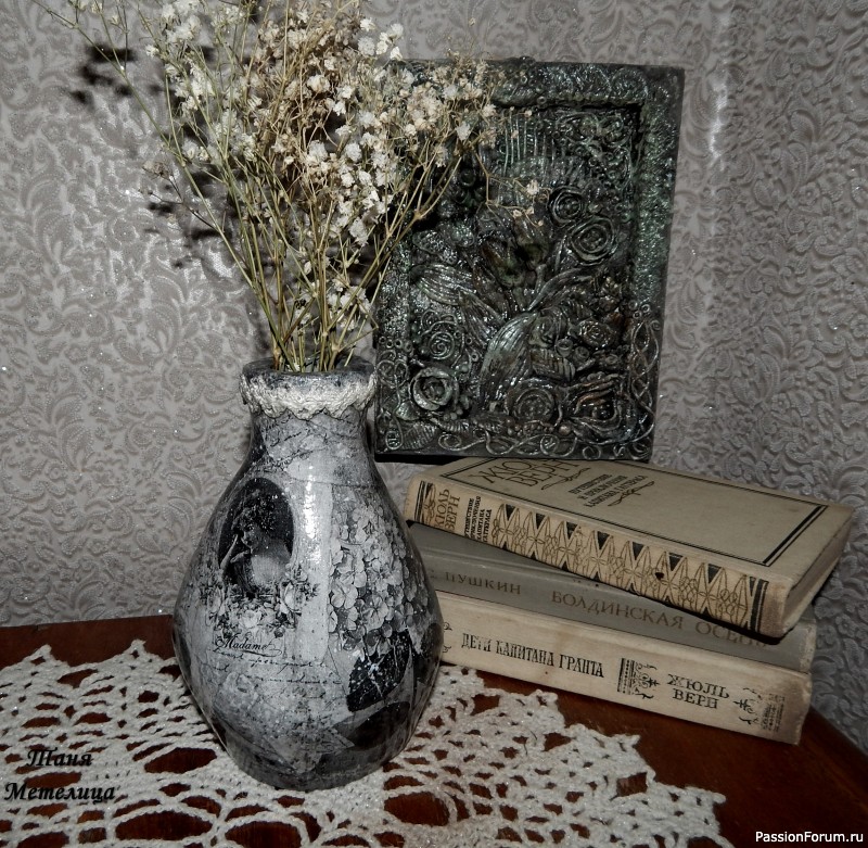 Кувшин или ваза из пластикового флакона. МК.