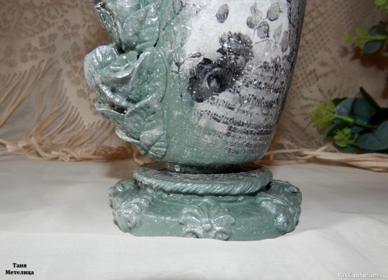 Ваза "Воспоминания".