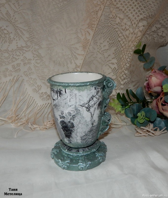 Ваза "Воспоминания".