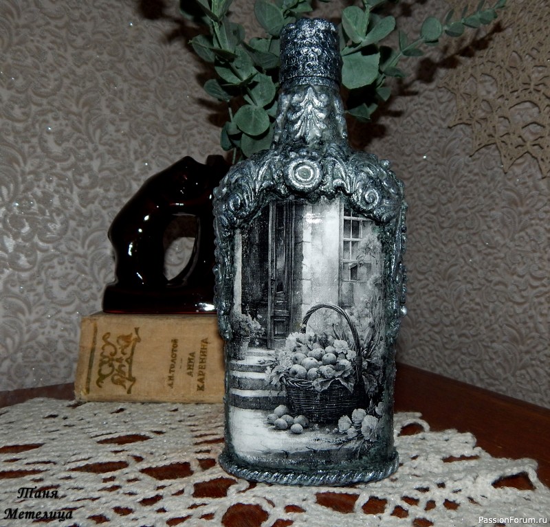 Бутылочка &quot;Забытый сад&quot;.