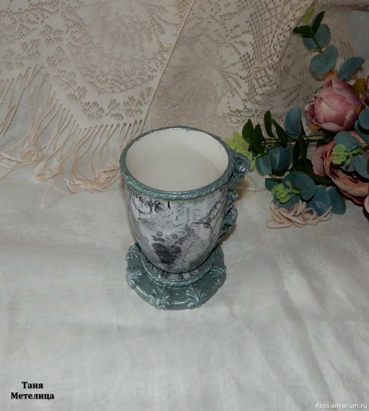 Ваза "Воспоминания".