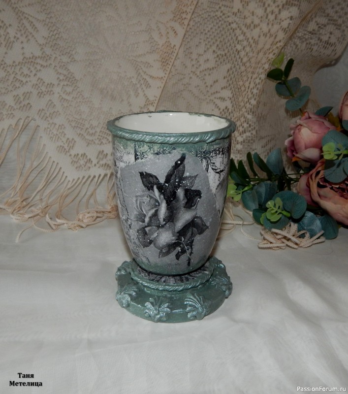 Ваза "Воспоминания".