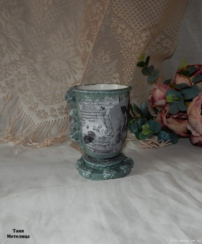 Ваза "Воспоминания".