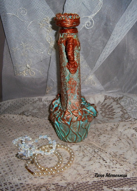 Декоративная бутылка &quot;Мятная&quot;.