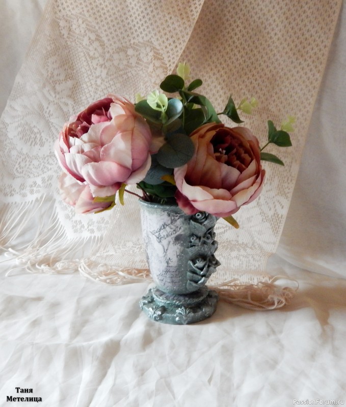 Ваза "Воспоминания".