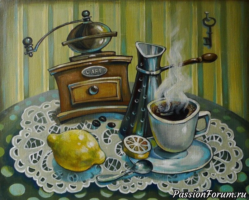 Мы заварили кофе из стихов...