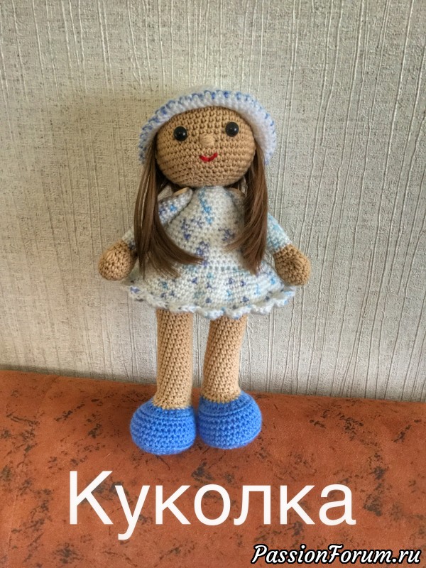 Новая куколка