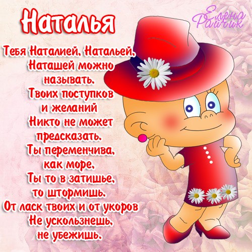 Подвески Подарок сестре на 30 лет