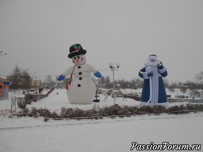 Новогодние приятности