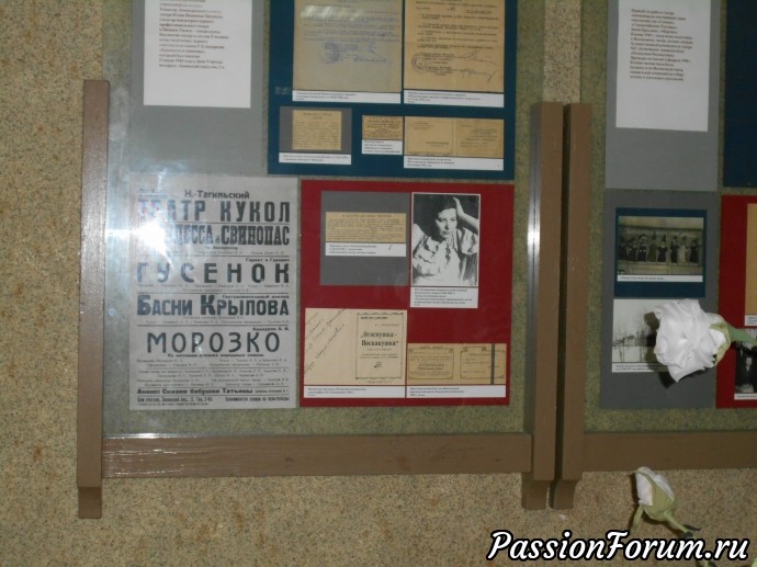 первая афиша первая афиша