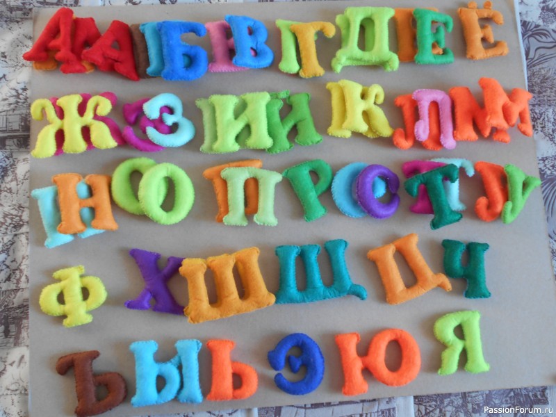 Алфавит для внука и маленький ослик