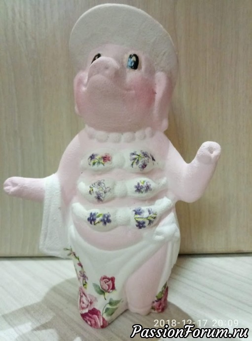 Красотка ХРЮ