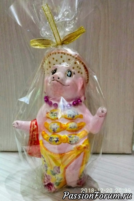 Красотка ХРЮ